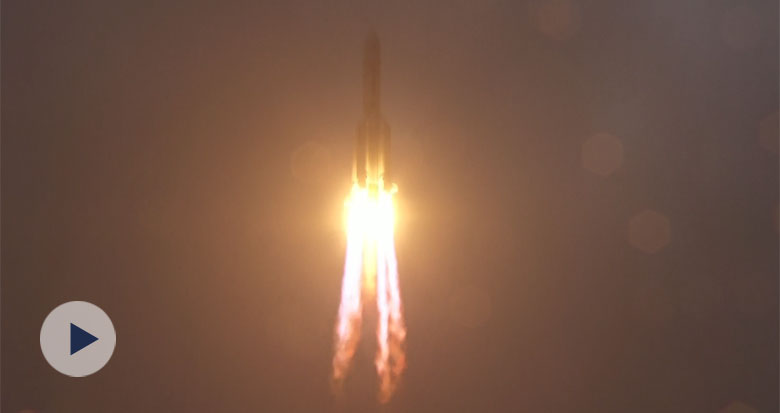 嫦娥六号探测器发射任务取得圆满成功